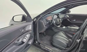 Mercedes-Benz S 400 4MATIC * ������ ���� �� �������� | Mobile.bg � ����� ������ 10