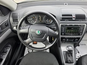 Skoda Octavia 1.4i 122p.s AUTOMAT - 3999 € - 87351392 10