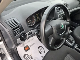 Skoda Octavia 1.4i 122p.s AUTOMAT - 3999 € - 87351392 9