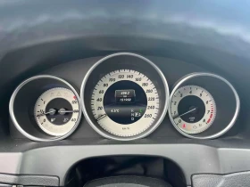 Mercedes-Benz E 400 | Mobile.bg � ����� ������ 8