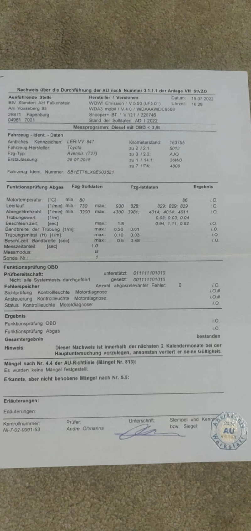 Toyota Avensis, снимка 17 - Автомобили и джипове - 51629181