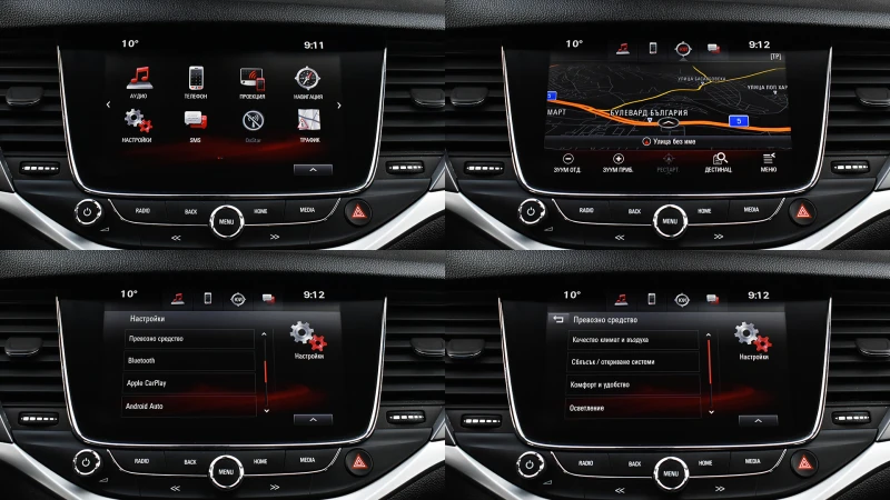 Opel Astra Sports Tourer 1.6 CDTi Bussines Premium Automatic, снимка 16 - Автомобили и джипове - 52076594