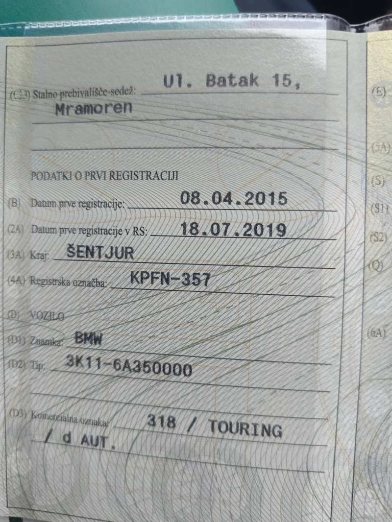 BMW 318 318d, снимка 15 - Автомобили и джипове - 52858683