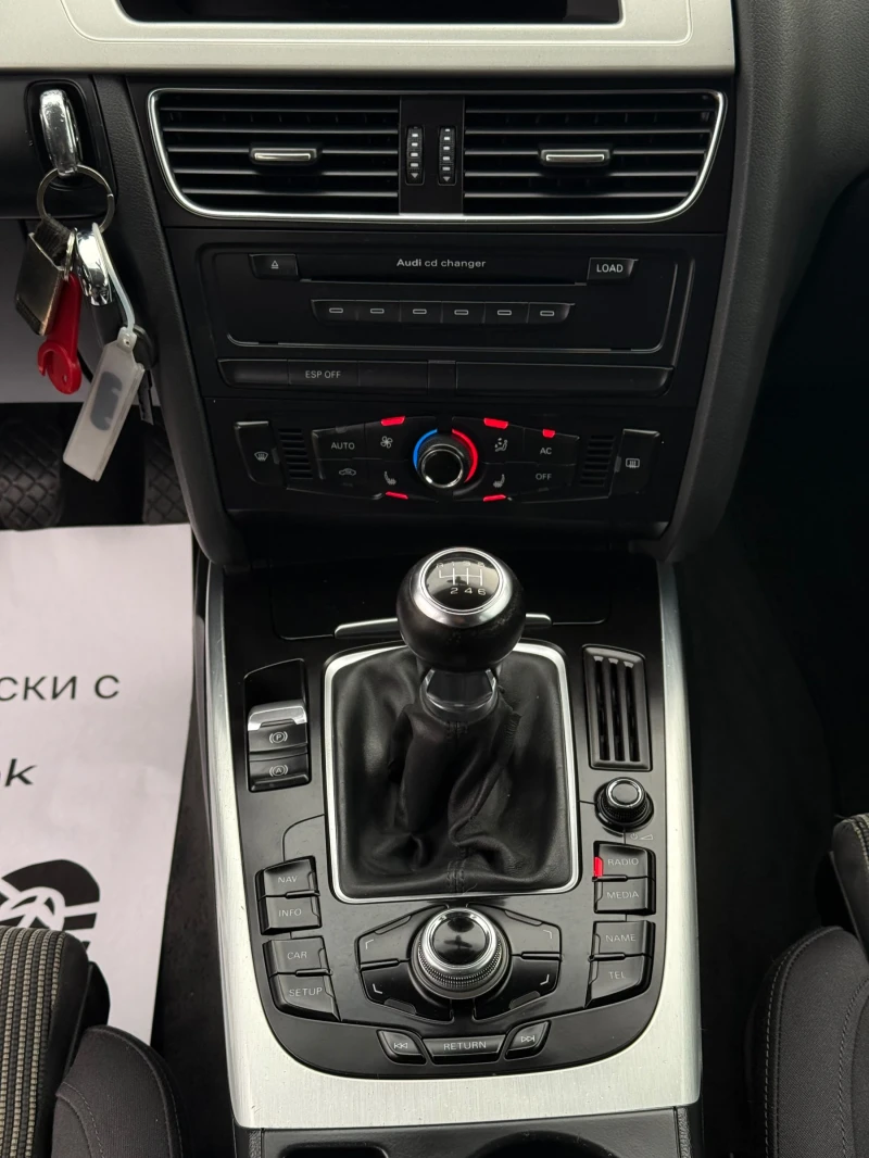 Audi A4 2.0TDi 143к.с * Навигация* * Ксенон* * ИТАЛИЯ* , снимка 15 - Автомобили и джипове - 53020195