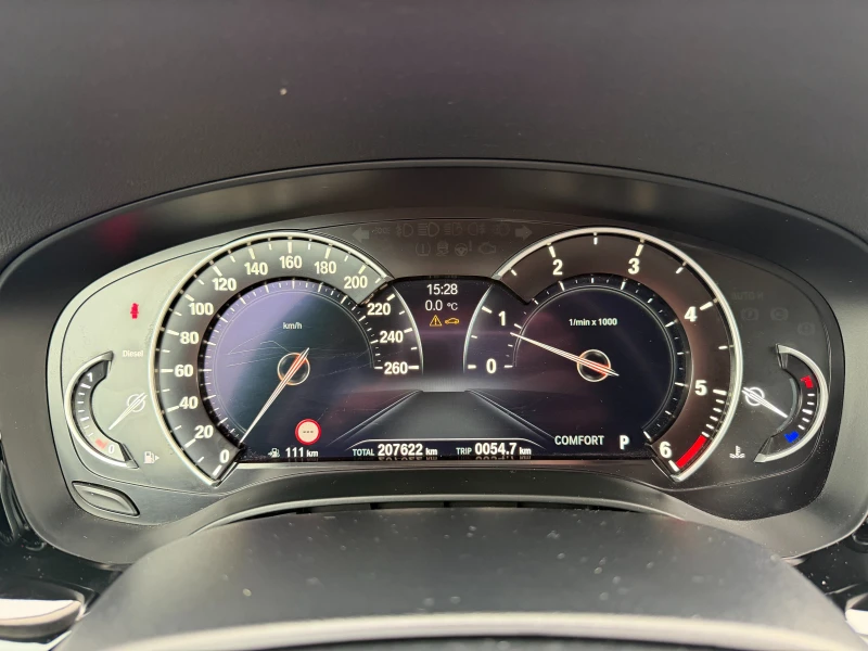 BMW 520 2.0d XDRIVE, снимка 10 - Автомобили и джипове - 53391446