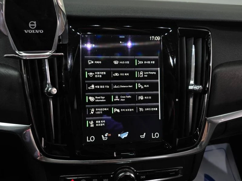 Volvo V90 2.0 Automatic | Mobile.bg � ����������� 14