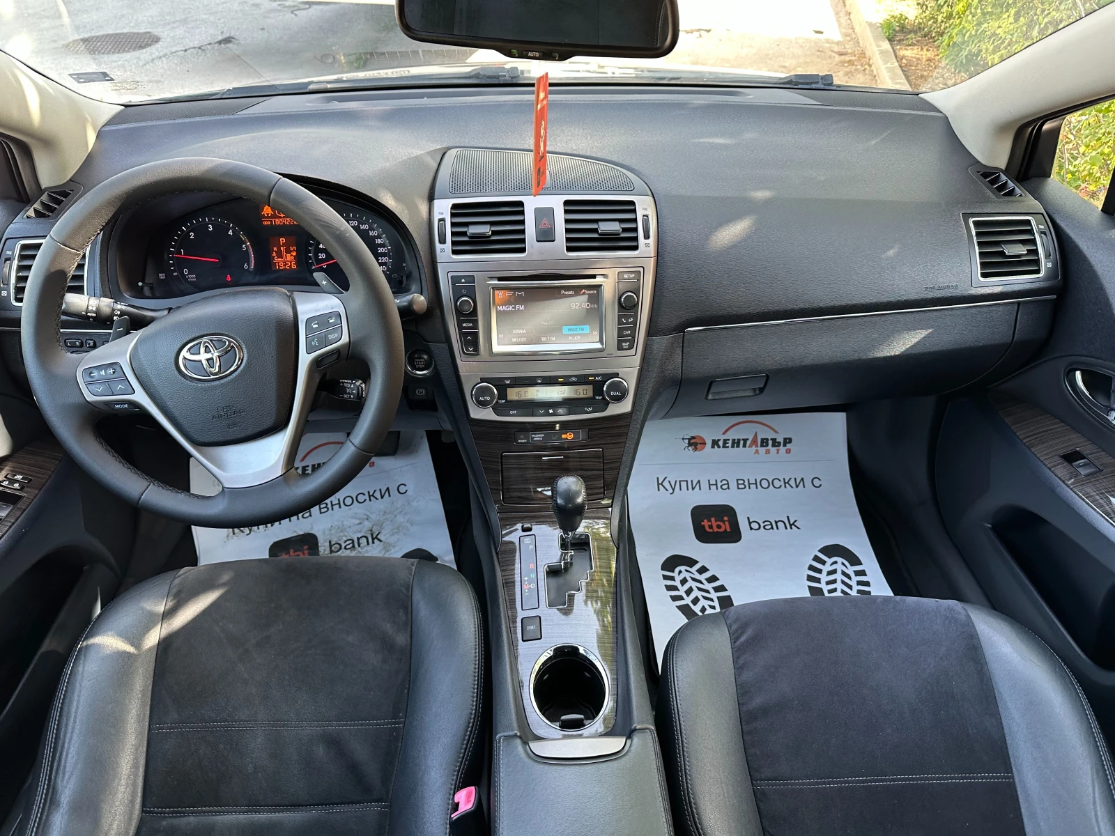 Toyota Avensis 2.2D 150кс Автомат - изображение 9