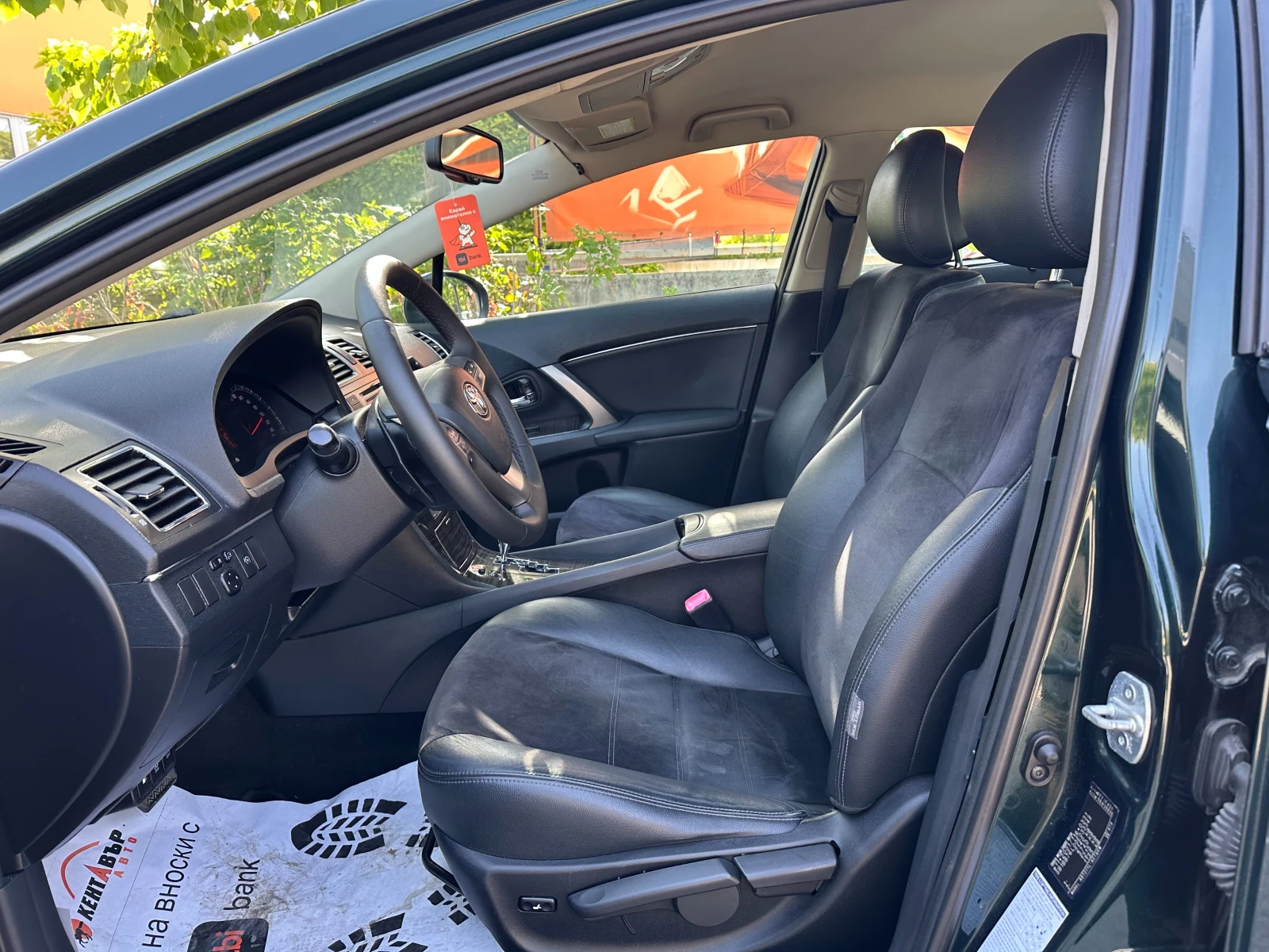 Toyota Avensis 2.2D 150кс Автомат - изображение 7