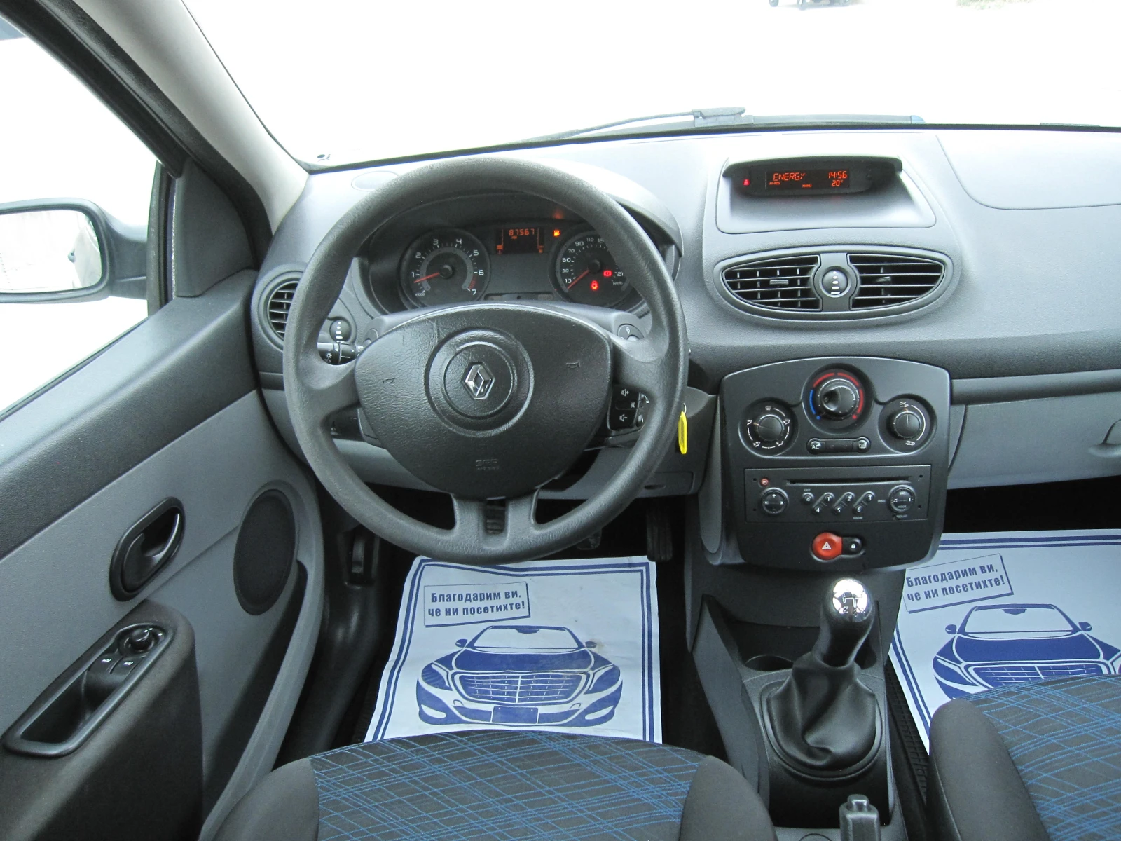 Renault Clio 87х.КМ. 1, 2 - изображение 7