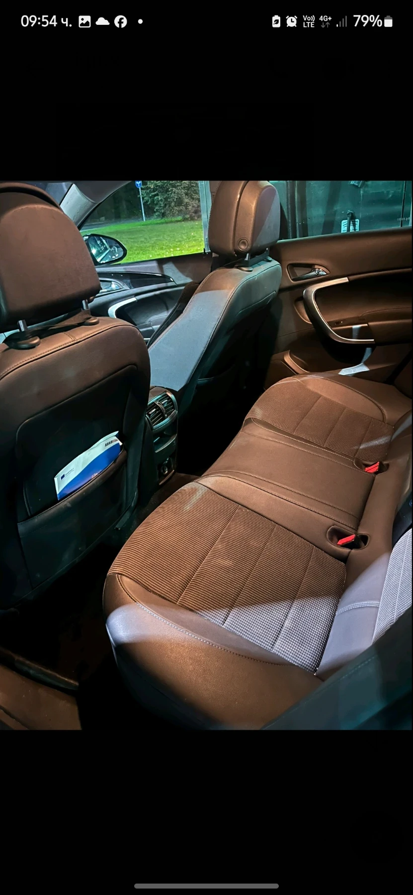 Opel Insignia  - изображение 5