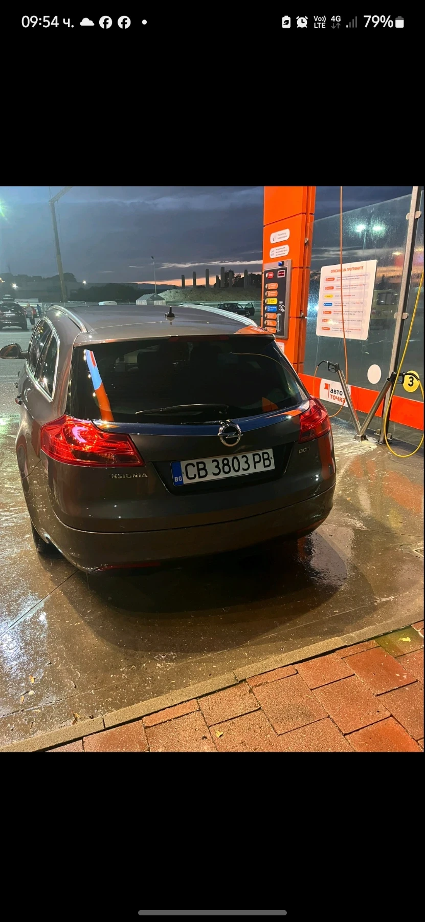 Opel Insignia  - изображение 7