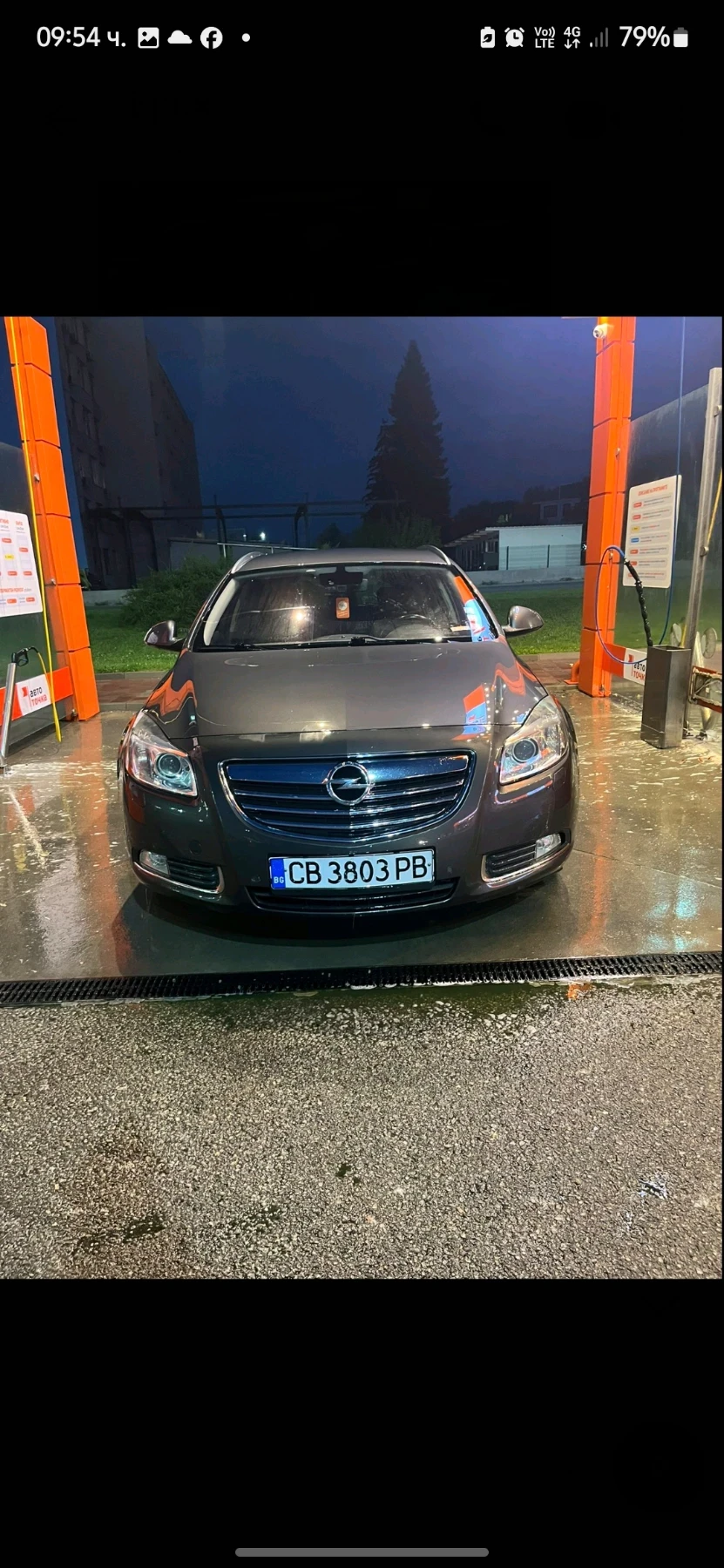 Opel Insignia  - изображение 2