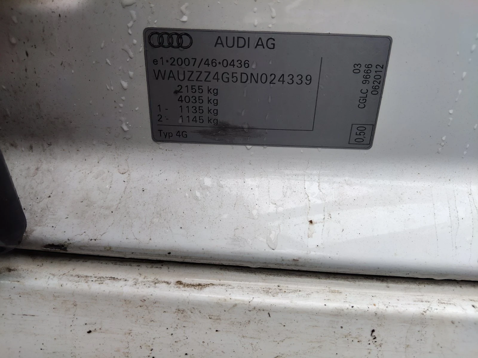 Audi A6  6 7 s line  2.0  | Mobile.bg   15