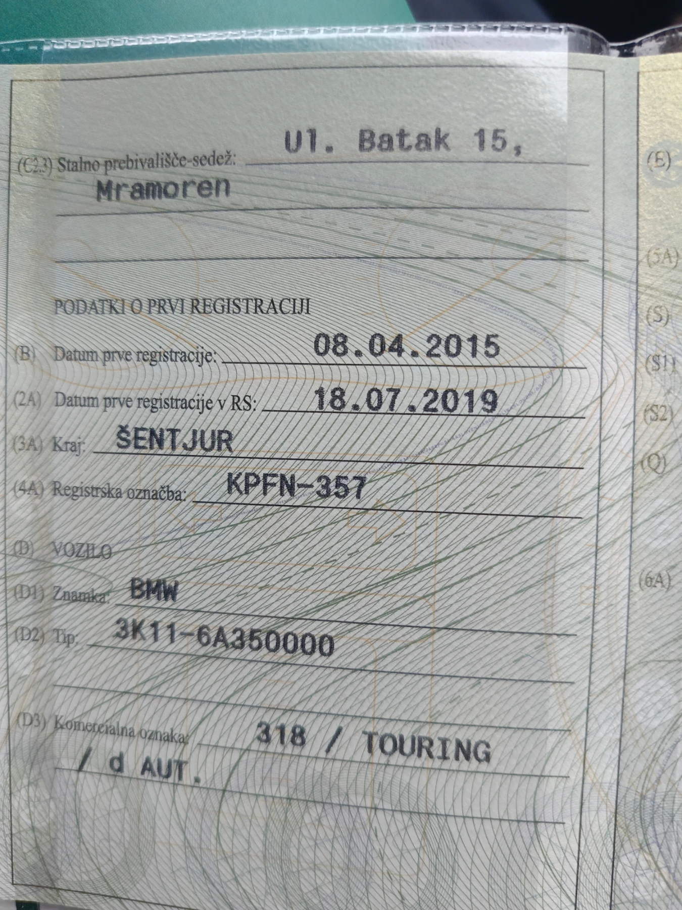 BMW 318 318d | Mobile.bg � ����������� 15