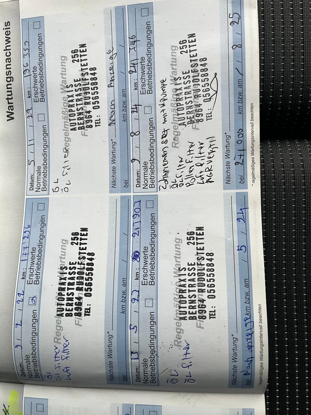 Peugeot 508 2.0HDI 181 �.� ���������  | Mobile.bg � ����������� 9