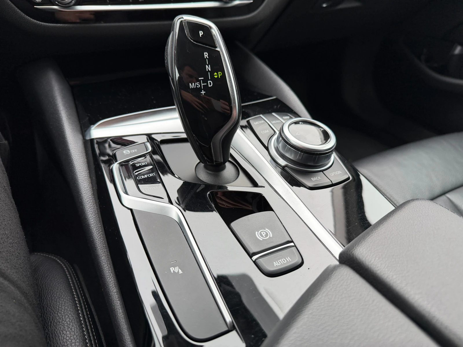 BMW 520 2.0d XDRIVE | Mobile.bg � ����������� 11