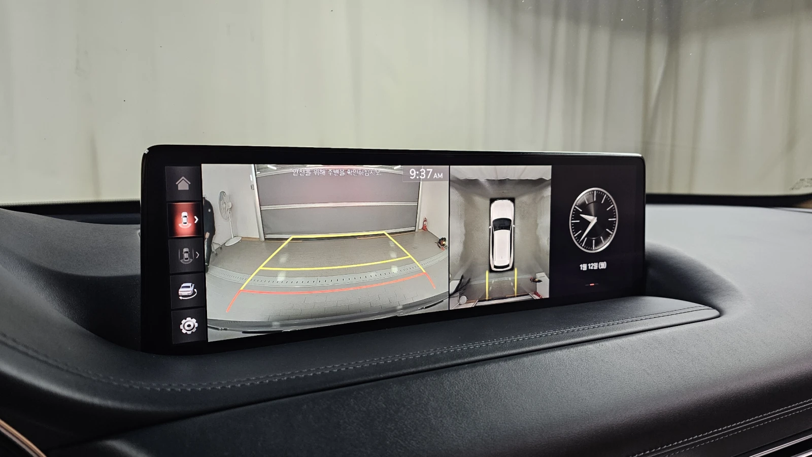 Genesis GV80 3.5T/AWD/Пълна сервизна история !!!, снимка 16 - Автомобили и джипове - 53986691