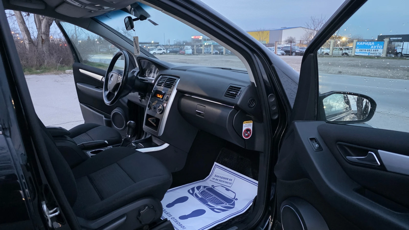 Mercedes-Benz B 150 ����������  | Mobile.bg � ����������� 9