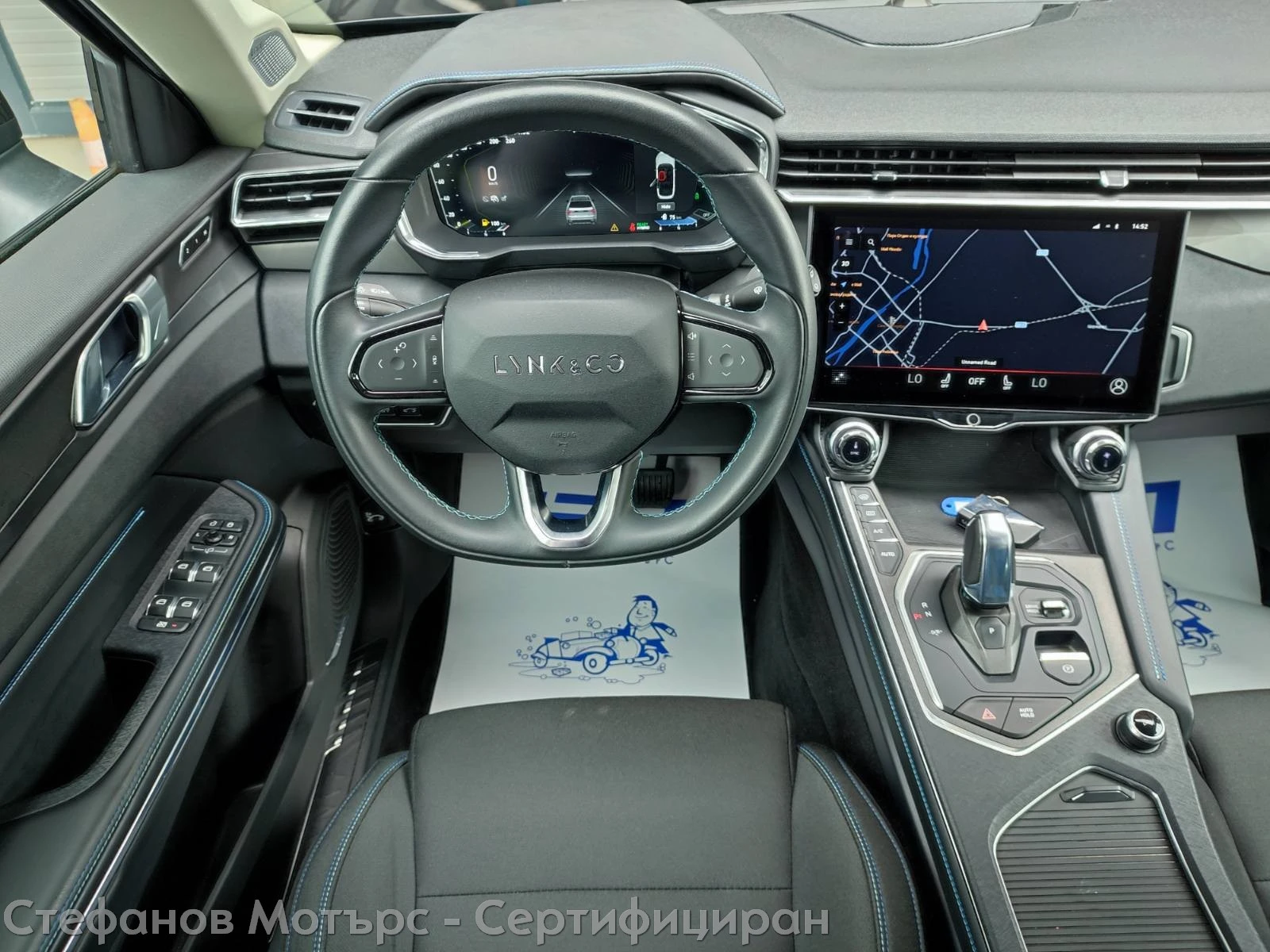 LynkCo 01 1.5 Plug-In Hybrid (261hp) AT7 | Mobile.bg � ����������� 10
