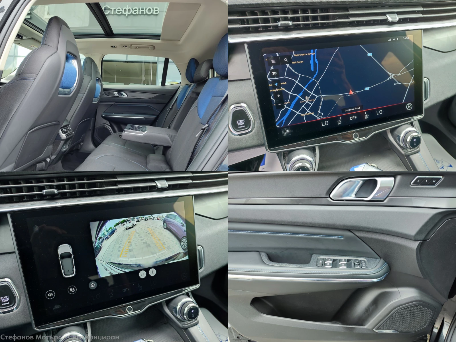 LynkCo 01 1.5 Plug-In Hybrid (261hp) AT7 | Mobile.bg � ����������� 15