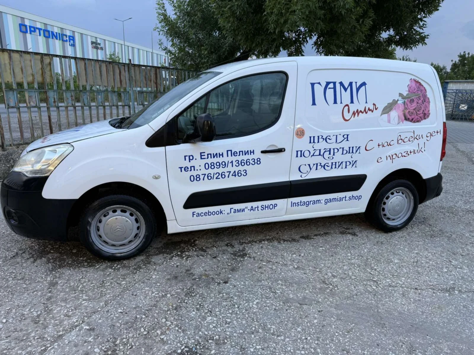 Citroen Berlingo 1.6 16v, снимка 2 - Автомобили и джипове - 55081521