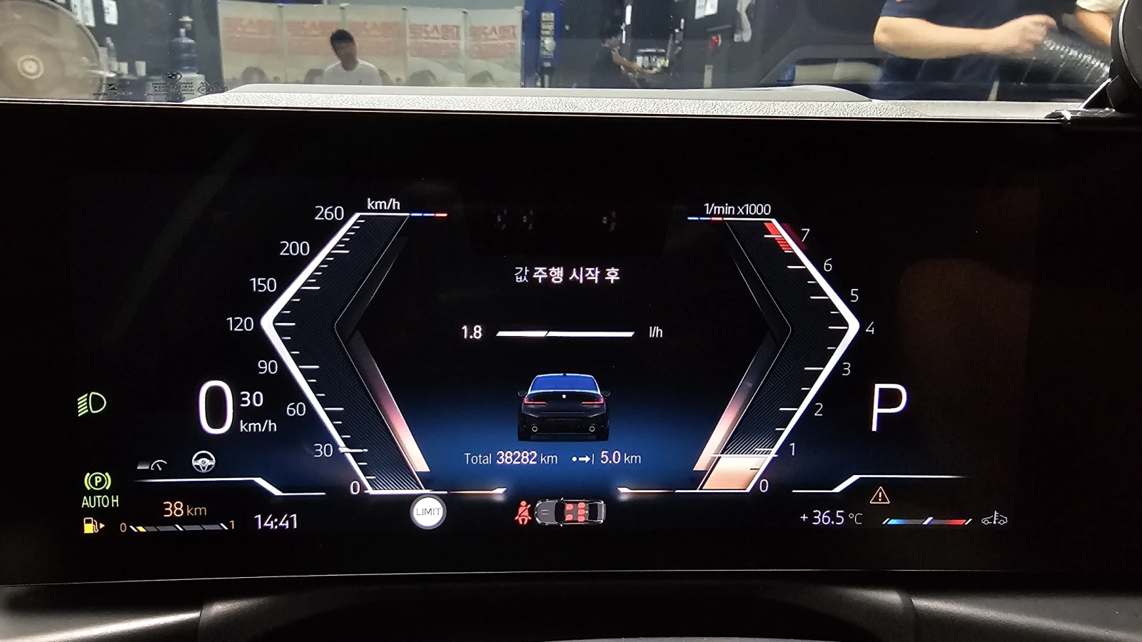 BMW 320 BLIND SPOT HUD ��� ������ ����* encareu.com | Mobile.bg � ����������� 8