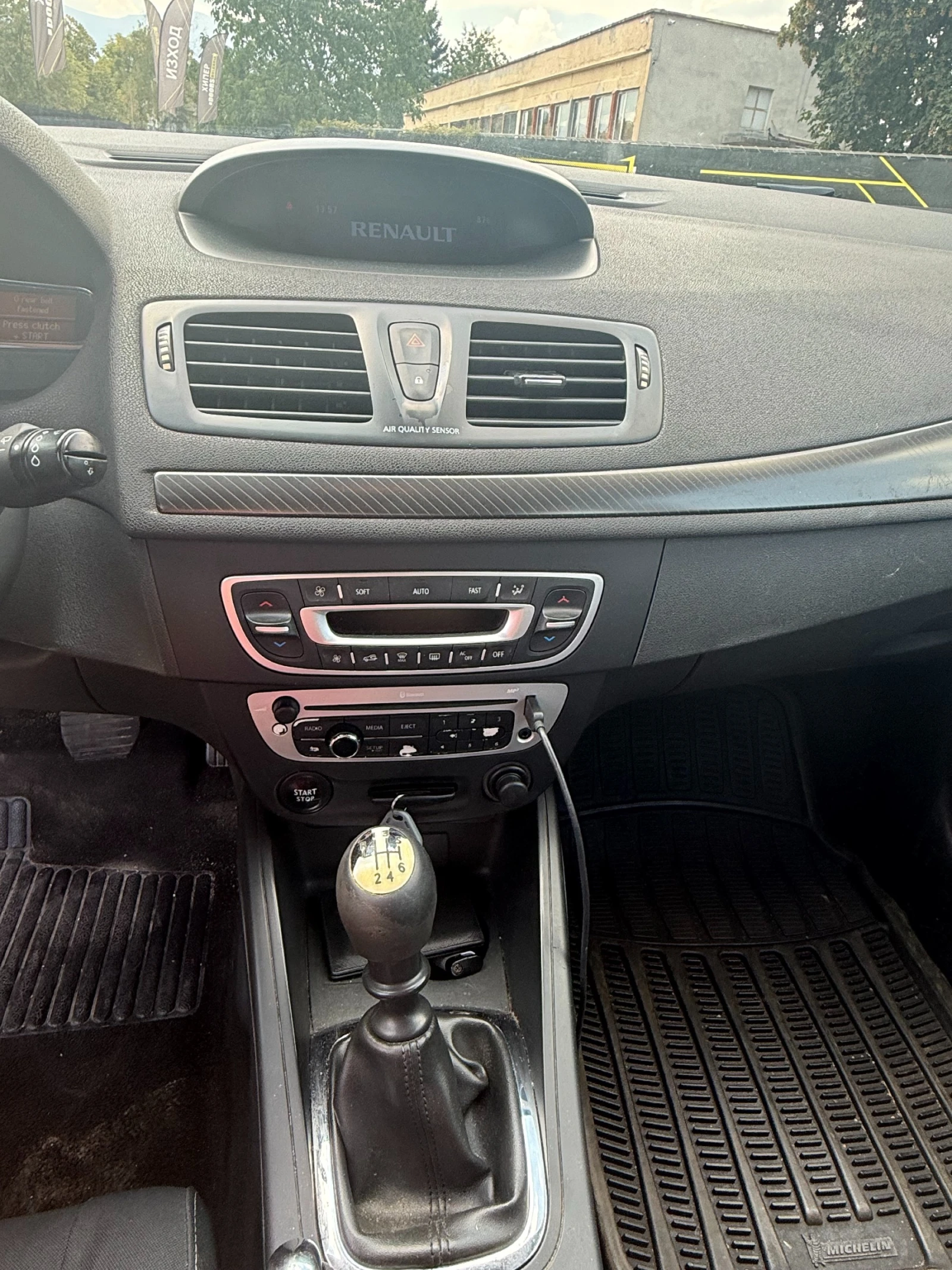 Renault Megane 1, 5 EURO 5, снимка 6 - Автомобили и джипове - 55801072