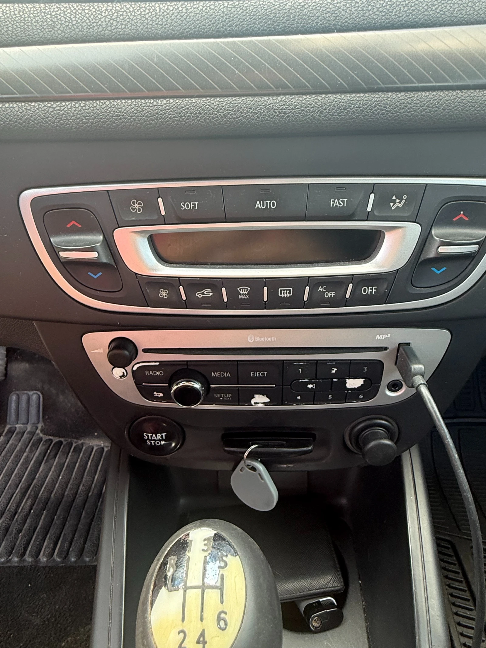 Renault Megane 1, 5 EURO 5, снимка 7 - Автомобили и джипове - 55801072