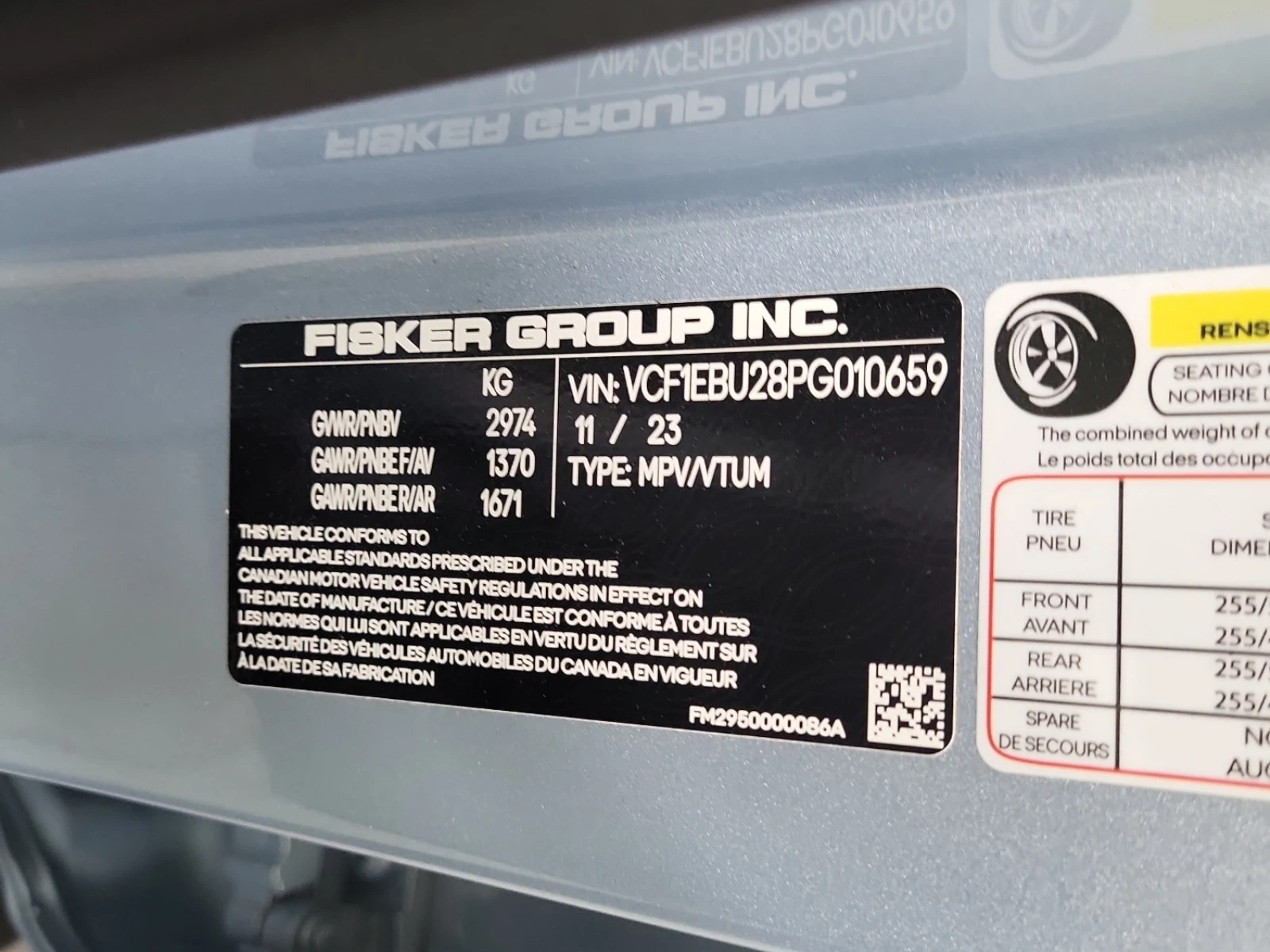 Fisker Ocean * EXTREME * CARFAX * ����� �� ����������� | Mobile.bg � ����������� 15