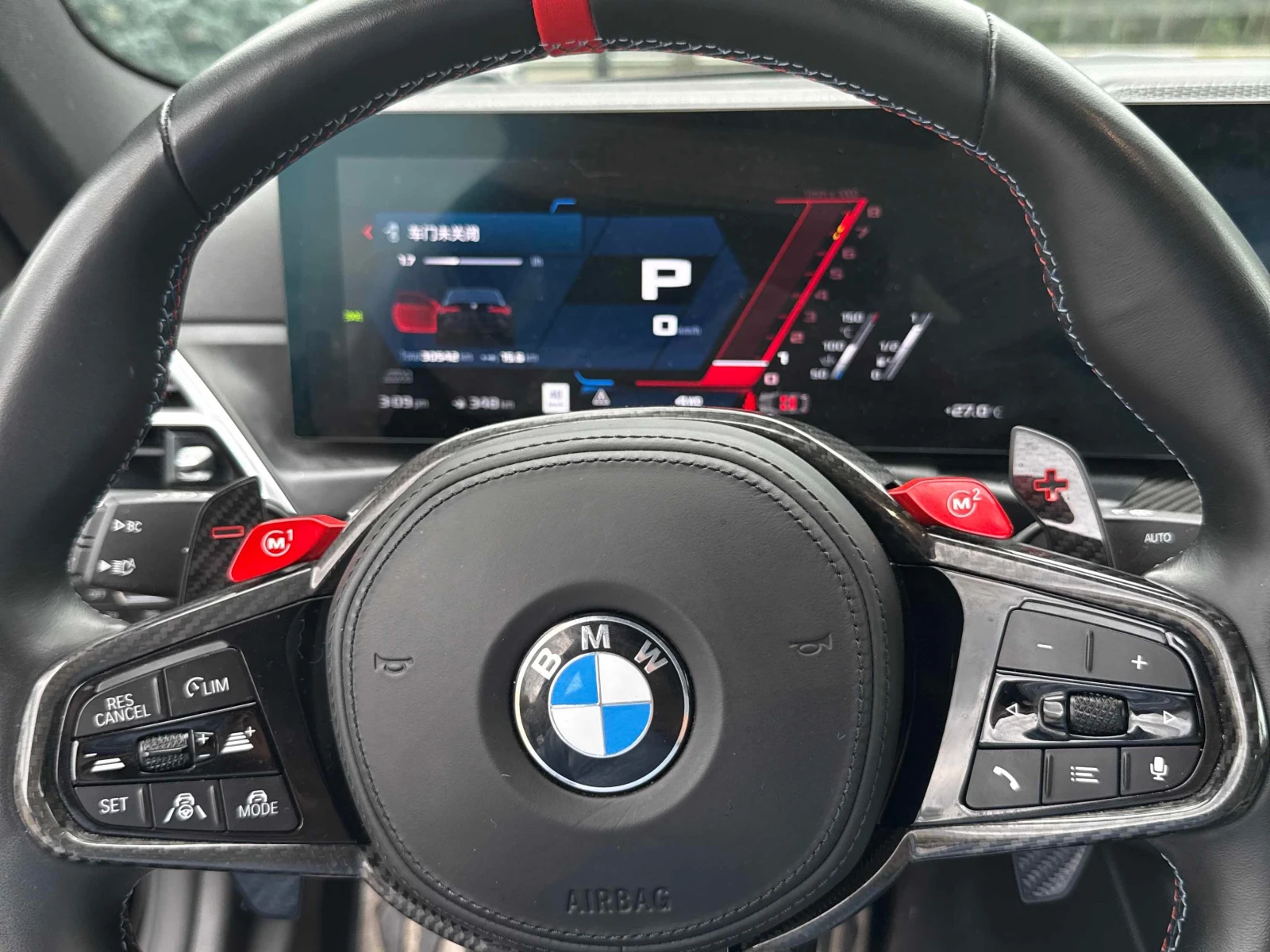 BMW M4 Competition xDrive | CARFAX | БЕЗ ИНЦИДЕНТИ, снимка 8 - Автомобили и джипове - 56123031