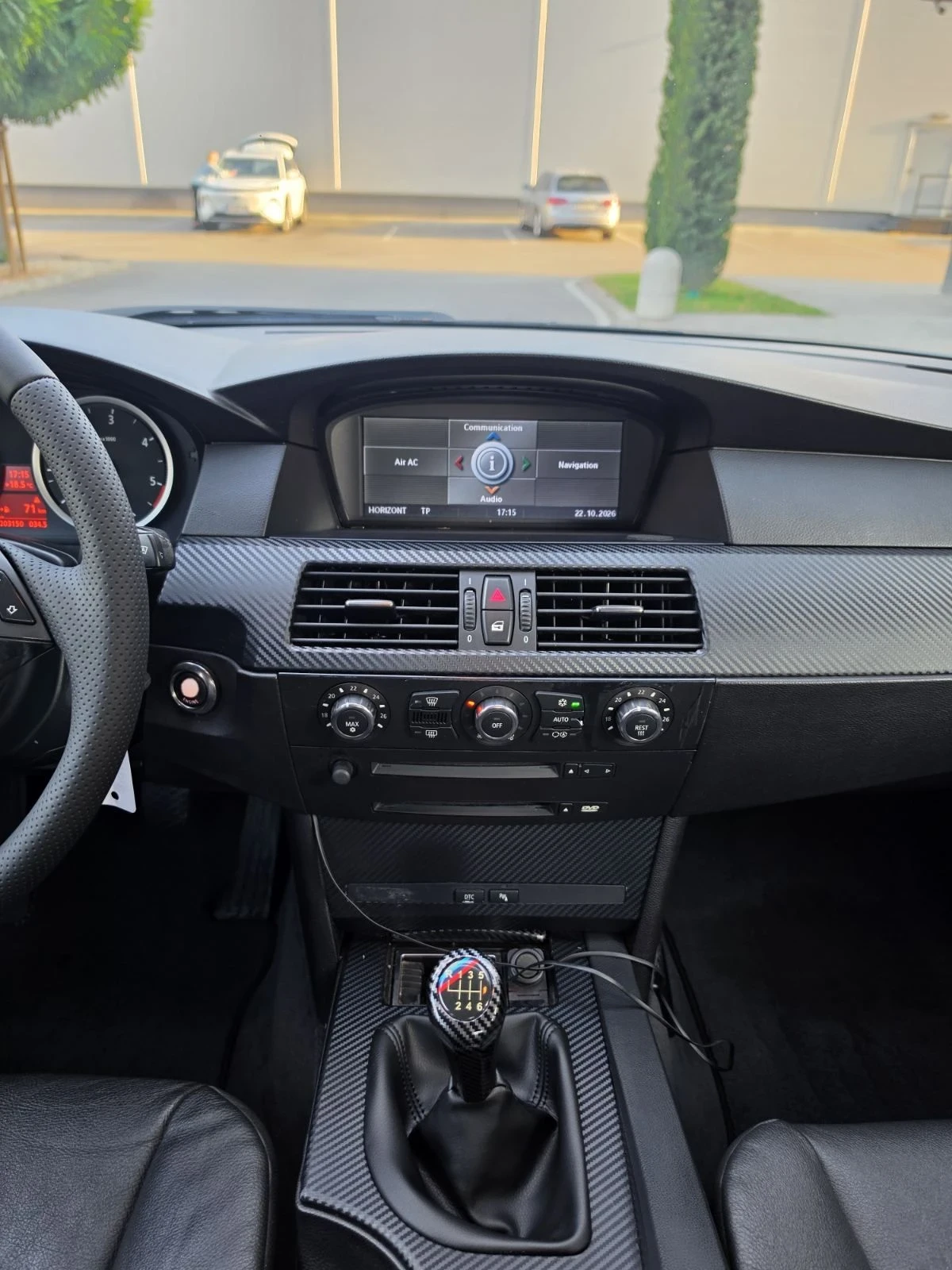 BMW 520 150 �.�. / ������  | Mobile.bg � ����������� 8