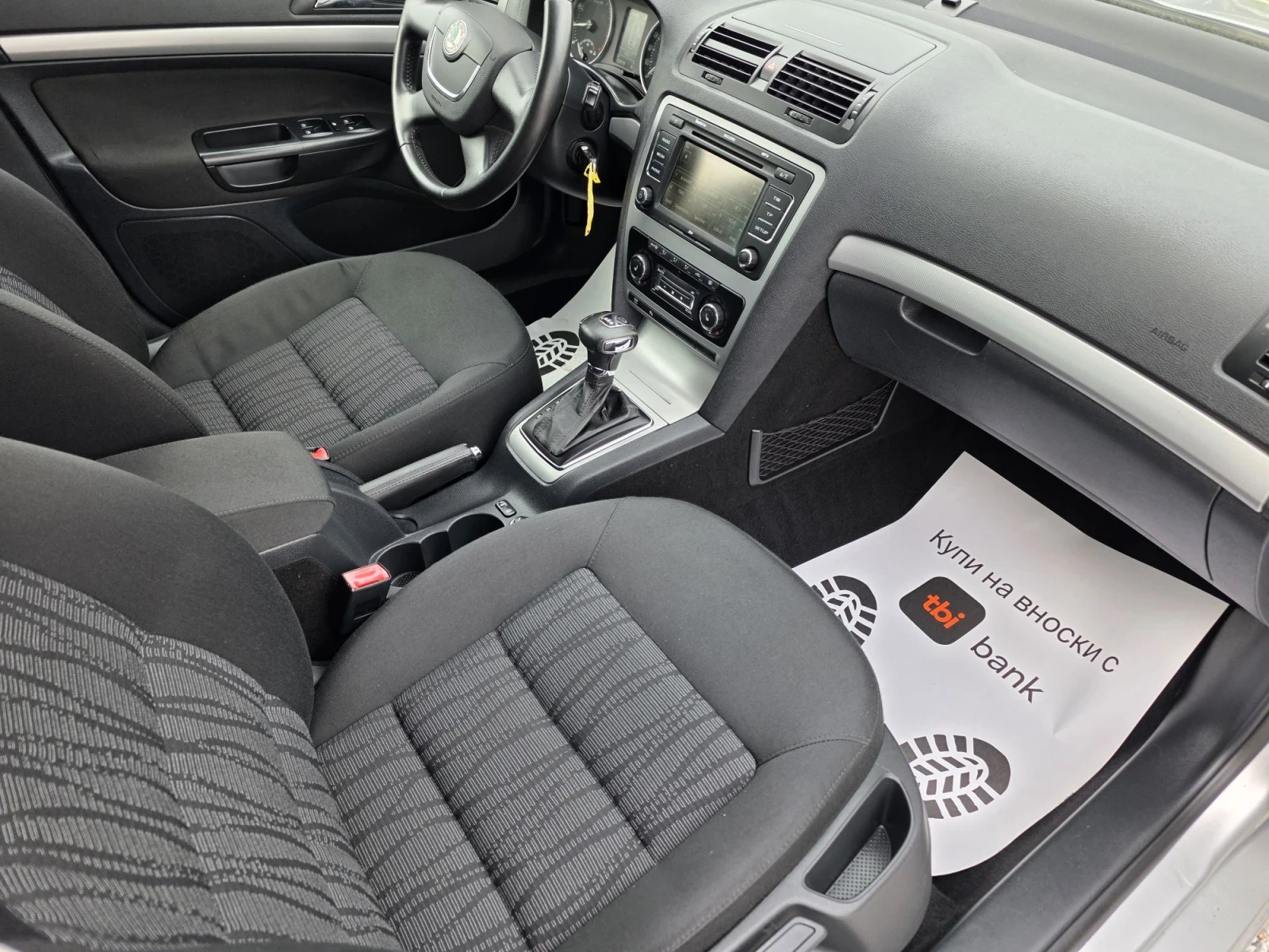 Skoda Octavia 1.4i 122p.s AUTOMAT | Mobile.bg � ����������� 11