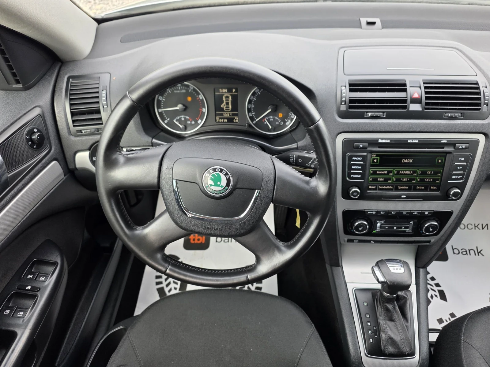 Skoda Octavia 1.4i 122p.s AUTOMAT | Mobile.bg � ����������� 10