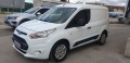 Ford Connect 1.6tdci - [4] 