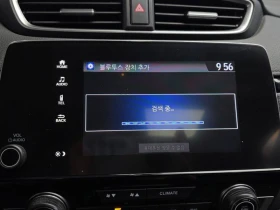 Honda Cr-v 1.5 Automatic, снимка 16