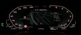 BMW X7 M50i SKY LOUNGE LASER | Mobile.bg   6