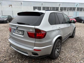 BMW X5 X5 M-Lizing, снимка 9