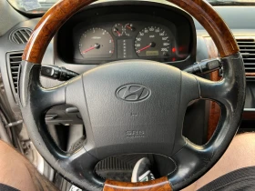 Hyundai Terracan 2.9 CRDi 16V | Mobile.bg    13