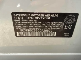 BMW X5 2015 * ОБДУХВАНЕ* 360* * БЕЗ ПЪРВОНАЧАЛНА ВНОСКА*  - 23890 лв. / 12214.76 € - 53930268 15