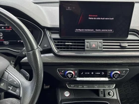 Audi SQ5 ������� ���� ! Technik | Mobile.bg � ����� ������ 7