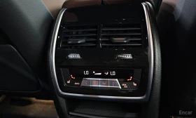 BMW X6 40i* M SPORT* ������* �����* ��������* ������ ���� | Mobile.bg � ����� ������ 17