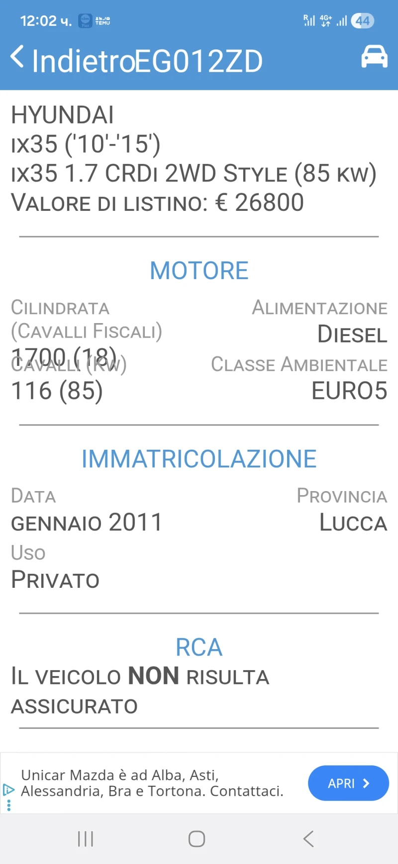 Hyundai IX35 1.7CRDI 108000км, снимка 14 - Автомобили и джипове - 53432462