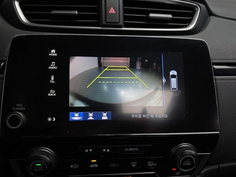 Honda Cr-v 1.5 Automatic, снимка 15 - Автомобили и джипове - 55923233