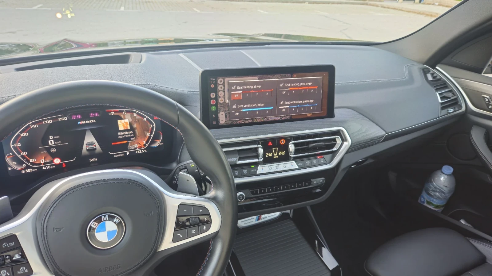 BMW X3 M40i  HUD/VENT/DAP/PANORAMA/FULL, снимка 8 - Автомобили и джипове - 53080762