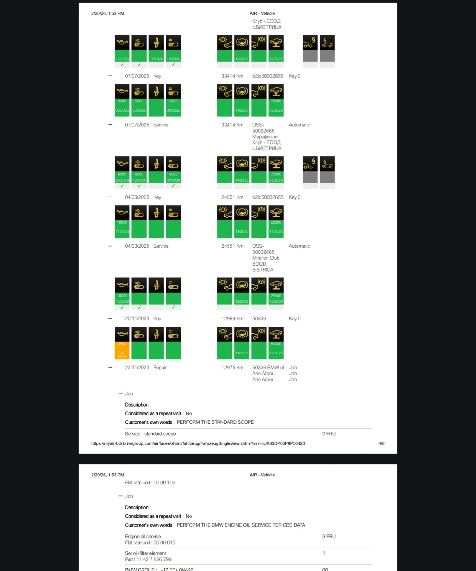 BMW X3 M40i  HUD/VENT/DAP/PANORAMA/FULL, снимка 12 - Автомобили и джипове - 53080762