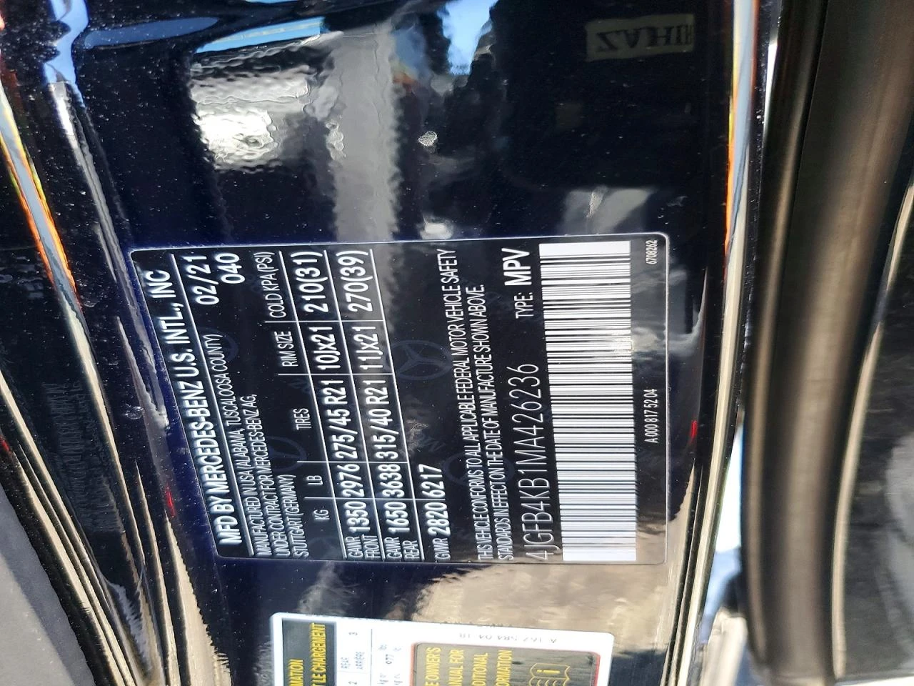 Mercedes-Benz GLE 350 2.0l 4Matic, снимка 13 - Автомобили и джипове - 54219609