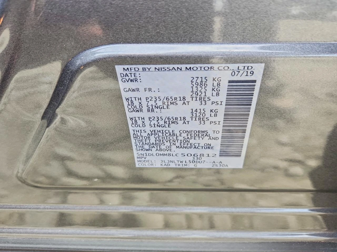 Infiniti QX60 3.5l Luxe* V6* AWD | Mobile.bg � ����������� 13