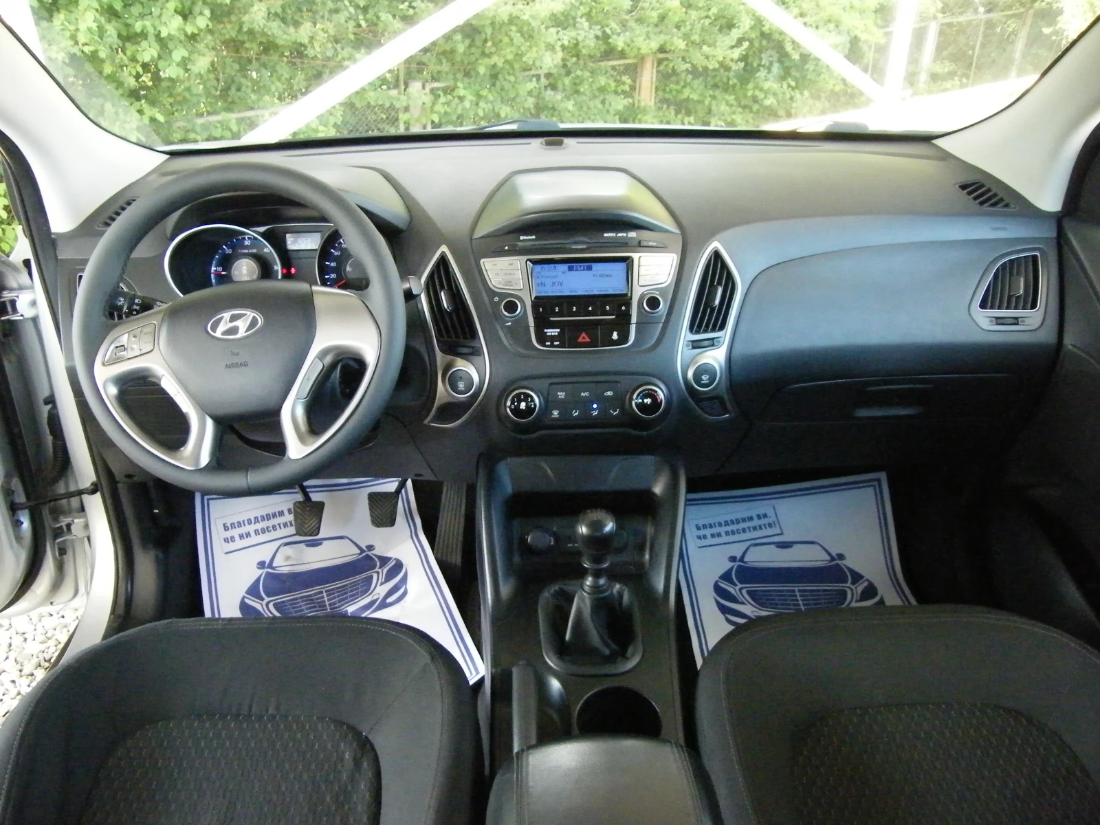 Hyundai IX35 2.0 CRDI 4x4, снимка 11 - Автомобили и джипове - 54870557