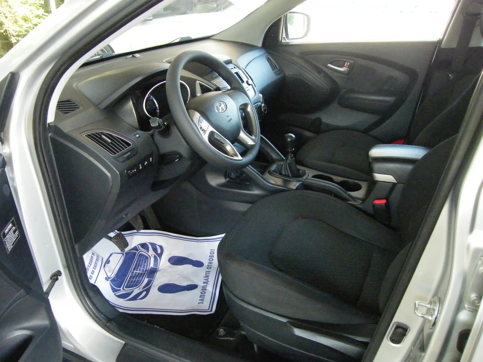 Hyundai IX35 2.0 CRDI 4x4, снимка 8 - Автомобили и джипове - 54870557