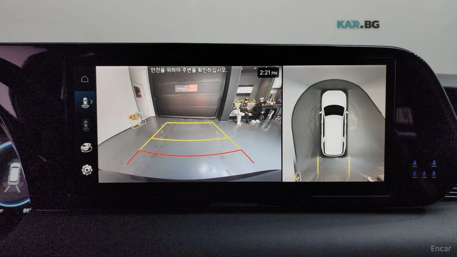 Hyundai Palisade CALLIGRAPHY* DRIVE-ASSISTS* DUAL-SUNROOF* AWD* , снимка 10 - Автомобили и джипове - 54915098